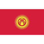 Wyprawy do Kirgistanu
