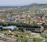 Tbilisi widok